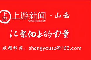 英超历史连续主场参与进球榜：希勒18场居首，萨拉赫16场第四